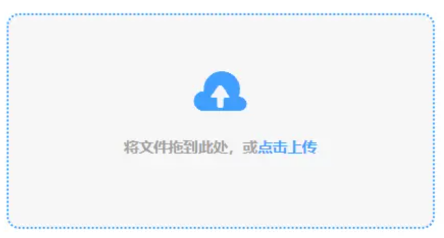 环球体育平台网址是多少使用讲解 - 添加文件